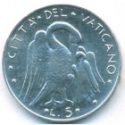 Ватикан, 5 лир 1974 год (UNC)