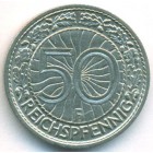 Веймарская республика, 50 рейхспфеннигов 1928 год F