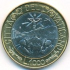 Ватикан, 1000 лир 1999 год (UNC)