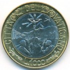 Ватикан, 1000 лир 1999 год (UNC)