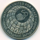 Украина, 200 000 карбованцев 1995 год (UNC)