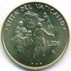 Ватикан, 200 лир 1995 год (UNC)