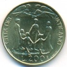 Ватикан, 200 лир 1996 год (UNC)
