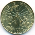 Ватикан, 200 лир 1999 год (UNC)