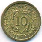 Веймарская республика, 10 рейхспфеннигов 1925 год D