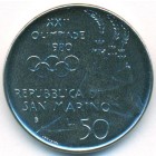 Сан-Марино, 50 лир 1980 год (UNC)