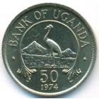 Уганда, 50 центов 1974 год (UNC)