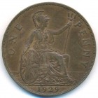 Великобритания, 1 пенни 1929 год