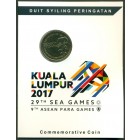 Малайзия, 1 ринггит 2017 год (UNC)