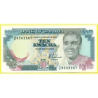 Замбия, 10 квач 1989 год (UNC)