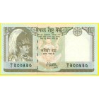 Непал, 10 рупий 1995 год (UNC)