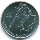 Канада, 25 центов 2007 год (UNC)
