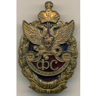 Россия, знак 