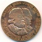 ГДР, медаль 1974 год (PROOF)