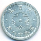 Япония, 10 сенов 1943 год