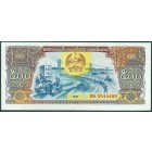 Лаос, 500 кипов 1988 год (UNC)