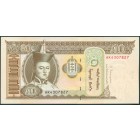 Монголия, 50 тугриков 2013 год (UNC)