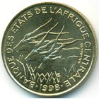 Центральные Африканские Штаты, 25 франков 1998 год (UNC)