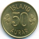 Исландия, 50 эйре 1974 год (UNC)