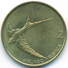 Словения, 2 толара 2000 год (UNC)