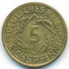 Веймарская республика, 5 рейхспфеннигов 1925 год F