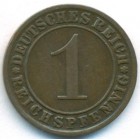 Веймарская республика, 1 рейхспфенниг 1931 год A