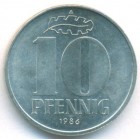 ГДР, 10 пфеннигов 1986 год (UNC)