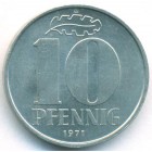 ГДР, 10 пфеннигов 1971 год (UNC)