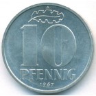 ГДР, 10 пфеннигов 1967 год (UNC)