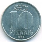 ГДР, 10 пфеннигов 1963 год (UNC)