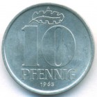 ГДР, 10 пфеннигов 1965 год (UNC)