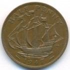 Великобритания, 1/2 пенни 1947 год