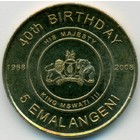 Свазиленд, 5 эмалангени 2008 год (UNC)