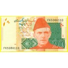 Пакистан, 20 рупий 2014 год (UNC)