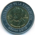 Мексика, 5 песо 2008 год (UNC)