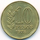 Аргентина, 10 песо 1978 год (UNC)
