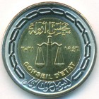 Египет, 1 фунт 2021 год (UNC)