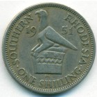 Южная Родезия, 1 шиллинг 1951 год