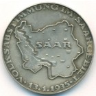 Третий Рейх, медаль 