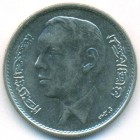 Марокко, 1 дирхам 1965 год