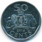 Свазиленд, 50 центов 2015 год (UNC)