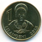 Свазиленд, 1 лилангени 2015 год (UNC)