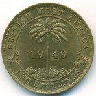 Британская Западная Африка, 2 шиллинга 1949 год H (AU)