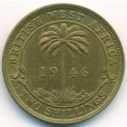 Британская Западная Африка, 2 шиллинга 1946 год H (AU)