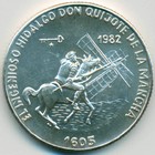 Куба, 5 песо 1982 год (UNC)