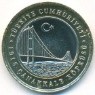 Турция, 1 лира 2022 год (UNC)