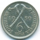 Южная Родезия, 6 пенсов 1950 год