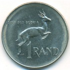 ЮАР, 1 рэнд 1977 год