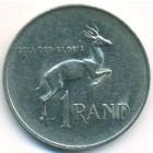 ЮАР, 1 рэнд 1978 год