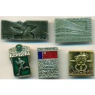 СССР, набор знаков (5 шт)